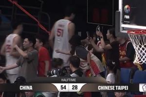 胡金秋9分 赵继伟8+4 庞峥麟7分 中国男篮半场领先中国台北26分