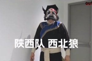 outside-场外 Ep13 | 我会牢牢记住你的脸 我会珍惜你给的思念