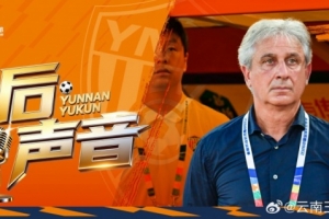 乔迪：整场我们始终主动寻求进攻、全力争胜，我们现在需加倍努力